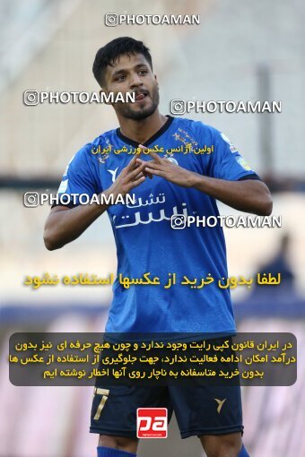 1908986, Tehran, Iran, Iran Pro League، Persian Gulf Cup، 2022-2023 season، First Leg، Week 6، Esteghlal 3 v ۱ Nassaji Mazandaran F.C on 2022/09/10 at Azadi Stadium