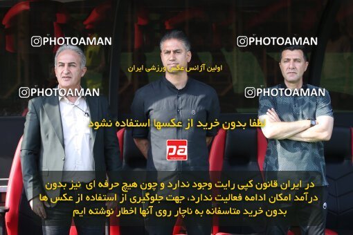 1937726, Qaem Shahr, Iran, Iran Pro League، Persian Gulf Cup، 2022-2023 season، First Leg، Week 7، Nassaji Mazandaran F.C 4 v ۰ Naft M Soleyman on 2022/10/01 at Vatani Football Stadium