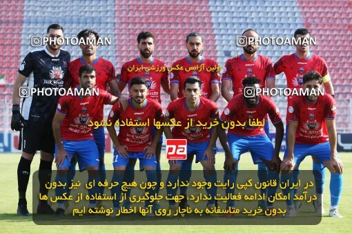 1937732, Qaem Shahr, Iran, Iran Pro League، Persian Gulf Cup، 2022-2023 season، First Leg، Week 7، Nassaji Mazandaran F.C 4 v ۰ Naft M Soleyman on 2022/10/01 at Vatani Football Stadium