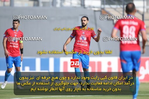 1937736, Qaem Shahr, Iran, Iran Pro League، Persian Gulf Cup، 2022-2023 season، First Leg، Week 7، Nassaji Mazandaran F.C 4 v ۰ Naft M Soleyman on 2022/10/01 at Vatani Football Stadium