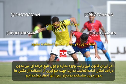 1937737, Qaem Shahr, Iran, Iran Pro League، Persian Gulf Cup، 2022-2023 season، First Leg، Week 7، Nassaji Mazandaran F.C 4 v ۰ Naft M Soleyman on 2022/10/01 at Vatani Football Stadium