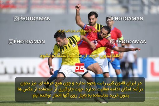 1937750, Qaem Shahr, Iran, Iran Pro League، Persian Gulf Cup، 2022-2023 season، First Leg، Week 7، Nassaji Mazandaran F.C 4 v ۰ Naft M Soleyman on 2022/10/01 at Vatani Football Stadium