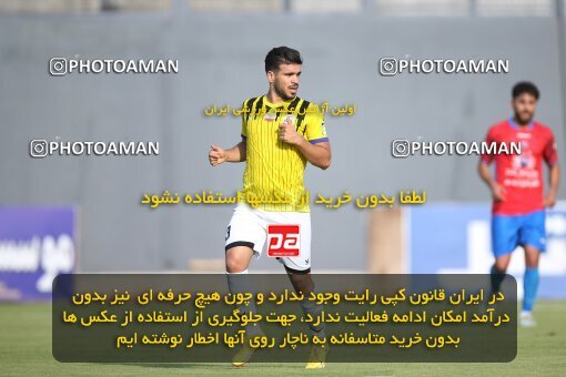 1937767, Qaem Shahr, Iran, Iran Pro League، Persian Gulf Cup، 2022-2023 season، First Leg، Week 7، Nassaji Mazandaran F.C 4 v ۰ Naft M Soleyman on 2022/10/01 at Vatani Football Stadium