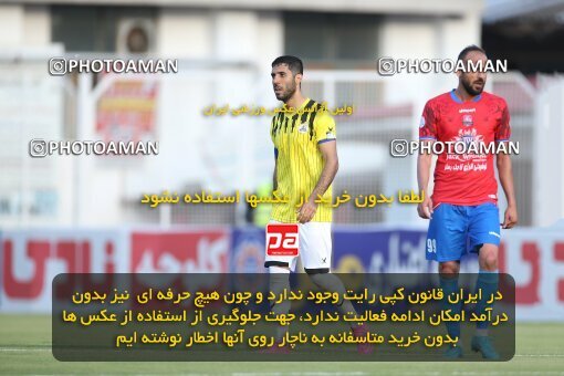 1937789, Qaem Shahr, Iran, لیگ برتر فوتبال ایران، Persian Gulf Cup، Week 7، First Leg، 2022/10/01، Nassaji Qaemshahr 4 - 0 Naft M Soleyman