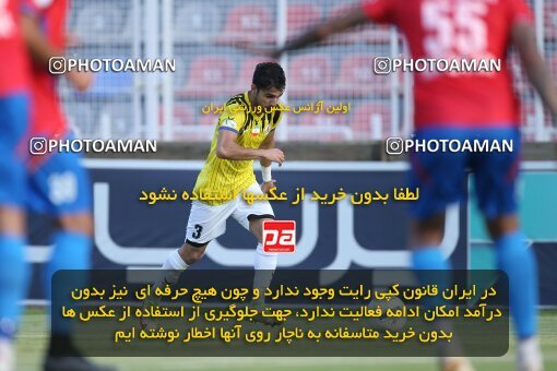 1937794, Qaem Shahr, Iran, لیگ برتر فوتبال ایران، Persian Gulf Cup، Week 7، First Leg، 2022/10/01، Nassaji Qaemshahr 4 - 0 Naft M Soleyman