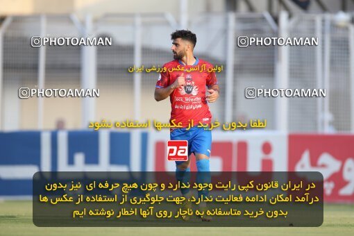 1937799, Qaem Shahr, Iran, Iran Pro League، Persian Gulf Cup، 2022-2023 season، First Leg، Week 7، Nassaji Mazandaran F.C 4 v ۰ Naft M Soleyman on 2022/10/01 at Vatani Football Stadium