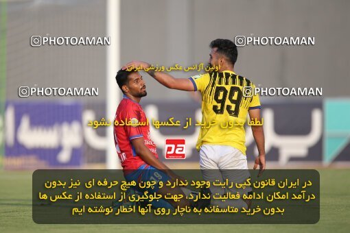 1937803, Qaem Shahr, Iran, Iran Pro League، Persian Gulf Cup، 2022-2023 season، First Leg، Week 7، Nassaji Mazandaran F.C 4 v ۰ Naft M Soleyman on 2022/10/01 at Vatani Football Stadium