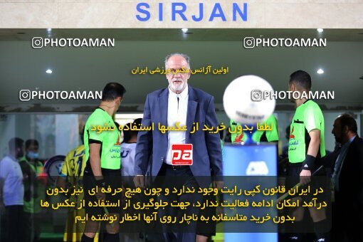 1918760, Sirjan, Iran, Iran Pro League، Persian Gulf Cup، 2022-2023 season، ، Week 8، Gol Gohar Sirjan ۱ v 2 Esteghlal on 2022/10/01 at شهید سلیمانی