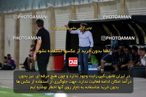 1918791, Sirjan, Iran, Iran Pro League، Persian Gulf Cup، 2022-2023 season، ، Week 8، Gol Gohar Sirjan ۱ v 2 Esteghlal on 2022/10/01 at شهید سلیمانی