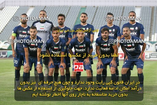 1917279, Arak, Iran, Iran Pro League، Persian Gulf Cup، 2022-2023 season، First Leg، Week 7، Aluminium Arak ۱ v ۰ Malvan Bandar Anzali on 2022/10/01 at Arak Imam Khomeini Stadium