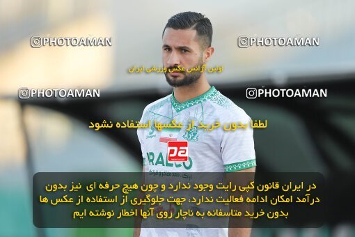 1917288, Arak, Iran, Iran Pro League، Persian Gulf Cup، 2022-2023 season، First Leg، Week 7، Aluminium Arak ۱ v ۰ Malvan Bandar Anzali on 2022/10/01 at Arak Imam Khomeini Stadium