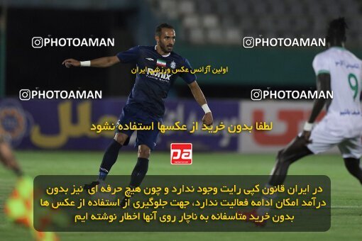 1917387, Arak, Iran, Iran Pro League، Persian Gulf Cup، 2022-2023 season، First Leg، Week 7، Aluminium Arak ۱ v ۰ Malvan Bandar Anzali on 2022/10/01 at Arak Imam Khomeini Stadium