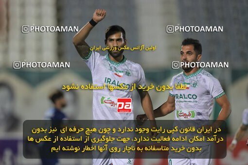 1917392, Arak, Iran, Iran Pro League، Persian Gulf Cup، 2022-2023 season، First Leg، Week 7، Aluminium Arak ۱ v ۰ Malvan Bandar Anzali on 2022/10/01 at Arak Imam Khomeini Stadium