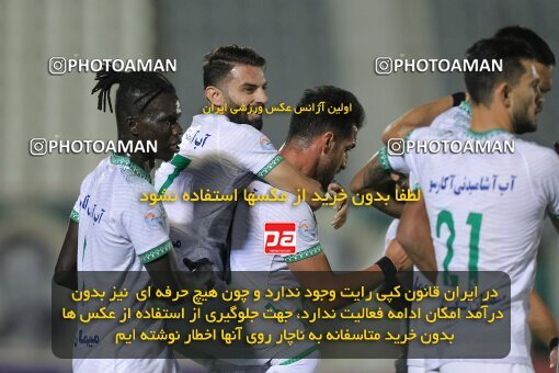 1917397, Arak, Iran, Iran Pro League، Persian Gulf Cup، 2022-2023 season، First Leg، Week 7، Aluminium Arak ۱ v ۰ Malvan Bandar Anzali on 2022/10/01 at Arak Imam Khomeini Stadium