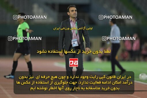 1917409, Arak, Iran, Iran Pro League، Persian Gulf Cup، 2022-2023 season، First Leg، Week 7، Aluminium Arak ۱ v ۰ Malvan Bandar Anzali on 2022/10/01 at Arak Imam Khomeini Stadium