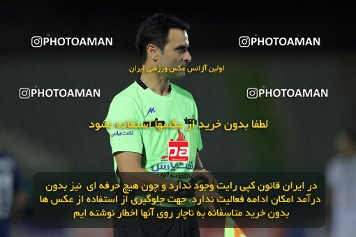 1917442, Arak, Iran, Iran Pro League، Persian Gulf Cup، 2022-2023 season، First Leg، Week 7، Aluminium Arak ۱ v ۰ Malvan Bandar Anzali on 2022/10/01 at Arak Imam Khomeini Stadium