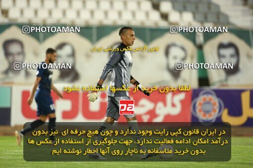 2033526, Arak, Iran, Iran Pro League، Persian Gulf Cup، 2022-2023 season، First Leg، Week 7، Aluminium Arak ۱ v ۰ Malvan Bandar Anzali on 2022/10/01 at Arak Imam Khomeini Stadium