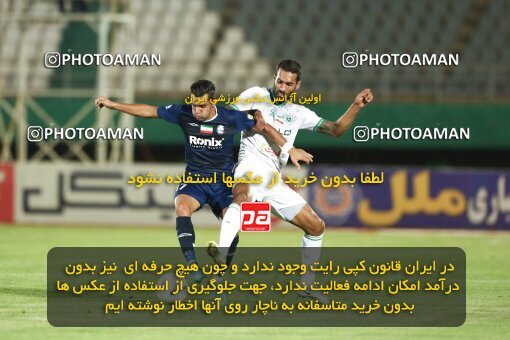 2033544, Arak, Iran, Iran Pro League، Persian Gulf Cup، 2022-2023 season، First Leg، Week 7، Aluminium Arak ۱ v ۰ Malvan Bandar Anzali on 2022/10/01 at Arak Imam Khomeini Stadium