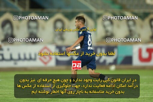 2033556, Arak, Iran, Iran Pro League، Persian Gulf Cup، 2022-2023 season، First Leg، Week 7، Aluminium Arak ۱ v ۰ Malvan Bandar Anzali on 2022/10/01 at Arak Imam Khomeini Stadium