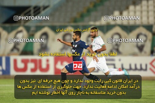 2033597, Arak, Iran, Iran Pro League، Persian Gulf Cup، 2022-2023 season، First Leg، Week 7، Aluminium Arak ۱ v ۰ Malvan Bandar Anzali on 2022/10/01 at Arak Imam Khomeini Stadium