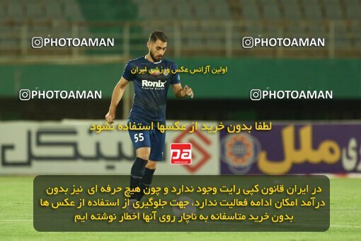 2062171, Arak, Iran, Iran Pro League، Persian Gulf Cup، 2022-2023 season، First Leg، Week 7، Aluminium Arak ۱ v ۰ Malvan Bandar Anzali on 2022/10/01 at Arak Imam Khomeini Stadium