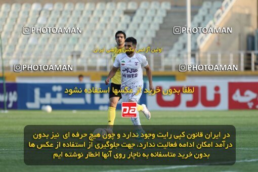 1917206, Tehran, Iran, لیگ برتر فوتبال ایران، Persian Gulf Cup، Week 7، First Leg، 2022/10/02، Havadar S.C. 1 - 2 Sepahan