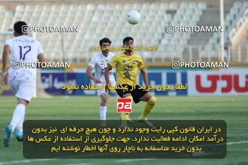 1917210, Tehran, Iran, Iran Pro League، Persian Gulf Cup، 2022-2023 season، First Leg، Week 7، Havadar S.C. ۱ v 2 Sepahan on 2022/10/02 at Shahid Dastgerdi Stadium