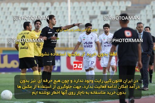 1917223, Tehran, Iran, Iran Pro League، Persian Gulf Cup، 2022-2023 season، First Leg، Week 7، Havadar S.C. ۱ v 2 Sepahan on 2022/10/02 at Shahid Dastgerdi Stadium