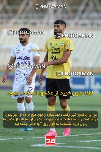 1917230, Tehran, Iran, Iran Pro League، Persian Gulf Cup، 2022-2023 season، First Leg، Week 7، Havadar S.C. ۱ v 2 Sepahan on 2022/10/02 at Shahid Dastgerdi Stadium