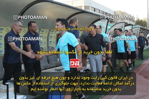 1917274, Tehran, Iran, Iran Pro League، Persian Gulf Cup، 2022-2023 season، First Leg، Week 7، Havadar S.C. ۱ v 2 Sepahan on 2022/10/02 at Shahid Dastgerdi Stadium