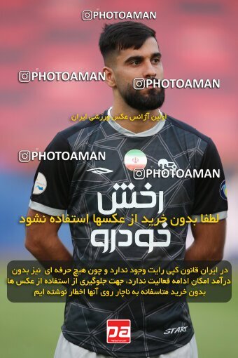 1917509, Tehran, Iran, Iran Pro League، Persian Gulf Cup، 2022-2023 season، First Leg، Week 7، Persepolis ۰ v ۱ Tractor S.C. on 2022/10/02 at Azadi Stadium