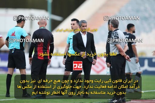 1917544, Tehran, Iran, لیگ برتر فوتبال ایران، Persian Gulf Cup، Week 7، First Leg، 2022/10/02، Persepolis 0 - 1 Tractor Sazi