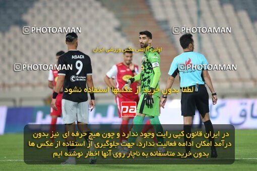 1917556, Tehran, Iran, لیگ برتر فوتبال ایران، Persian Gulf Cup، Week 7، First Leg، 2022/10/02، Persepolis 0 - 1 Tractor Sazi