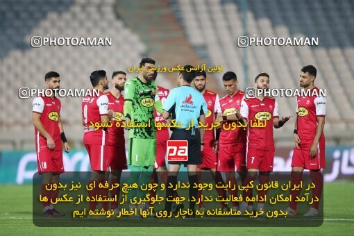 1917568, Tehran, Iran, لیگ برتر فوتبال ایران، Persian Gulf Cup، Week 7، First Leg، 2022/10/02، Persepolis 0 - 1 Tractor Sazi