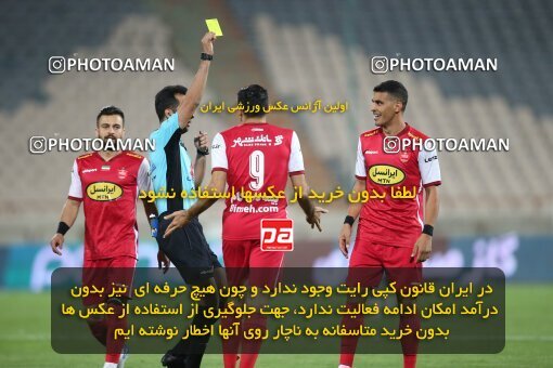 1917579, Tehran, Iran, Iran Pro League، Persian Gulf Cup، 2022-2023 season، First Leg، Week 7، Persepolis ۰ v ۱ Tractor S.C. on 2022/10/02 at Azadi Stadium