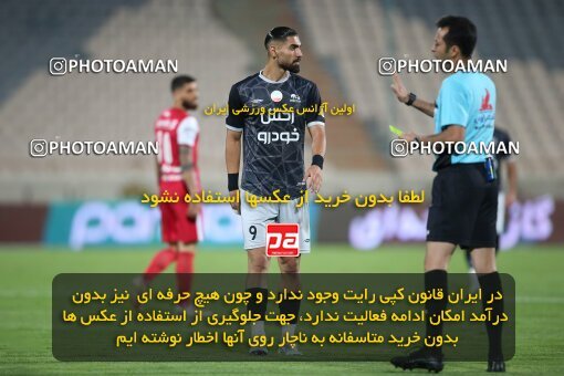 1917580, Tehran, Iran, Iran Pro League، Persian Gulf Cup، 2022-2023 season، First Leg، Week 7، Persepolis ۰ v ۱ Tractor S.C. on 2022/10/02 at Azadi Stadium