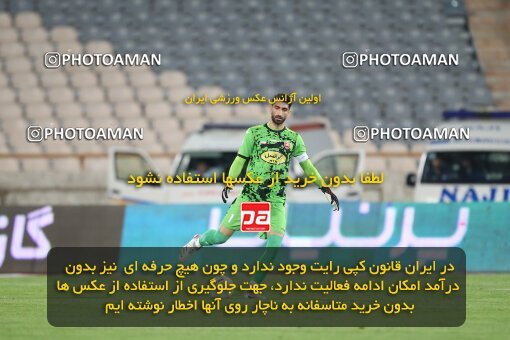 1917605, Tehran, Iran, لیگ برتر فوتبال ایران، Persian Gulf Cup، Week 7، First Leg، 2022/10/02، Persepolis 0 - 1 Tractor Sazi