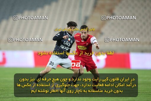 1917642, Tehran, Iran, Iran Pro League، Persian Gulf Cup، 2022-2023 season، First Leg، Week 7، Persepolis ۰ v ۱ Tractor S.C. on 2022/10/02 at Azadi Stadium