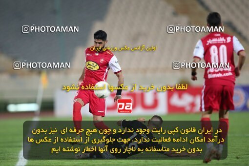 1917667, Tehran, Iran, Iran Pro League، Persian Gulf Cup، 2022-2023 season، First Leg، Week 7، Persepolis ۰ v ۱ Tractor S.C. on 2022/10/02 at Azadi Stadium