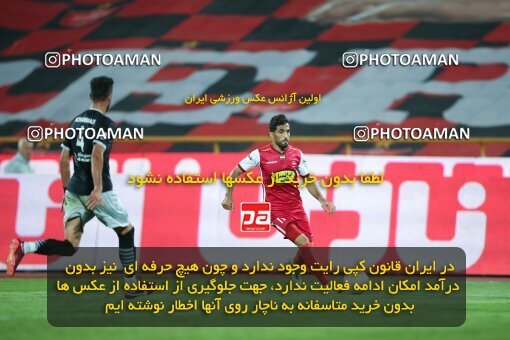 1917675, Tehran, Iran, لیگ برتر فوتبال ایران، Persian Gulf Cup، Week 7، First Leg، 2022/10/02، Persepolis 0 - 1 Tractor Sazi