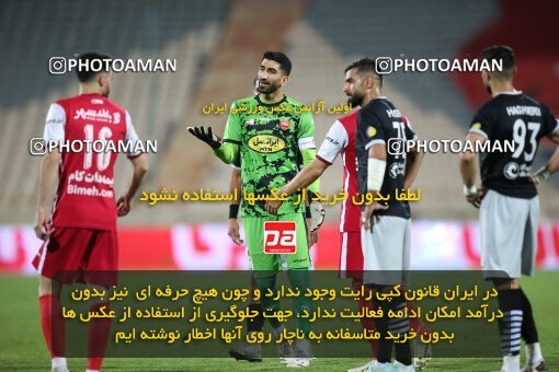 1917706, Tehran, Iran, لیگ برتر فوتبال ایران، Persian Gulf Cup، Week 7، First Leg، 2022/10/02، Persepolis 0 - 1 Tractor Sazi