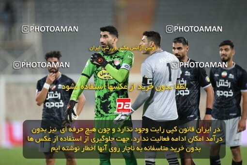 1917707, Tehran, Iran, Iran Pro League، Persian Gulf Cup، 2022-2023 season، First Leg، Week 7، Persepolis ۰ v ۱ Tractor S.C. on 2022/10/02 at Azadi Stadium