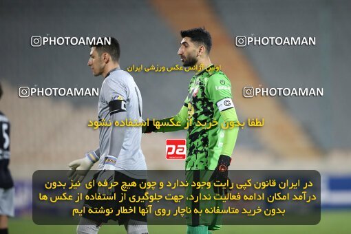 1917711, Tehran, Iran, Iran Pro League، Persian Gulf Cup، 2022-2023 season، First Leg، Week 7، Persepolis ۰ v ۱ Tractor S.C. on 2022/10/02 at Azadi Stadium