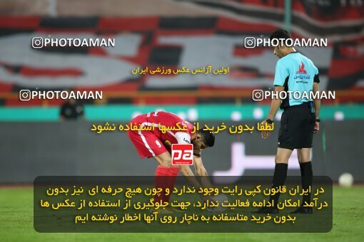 1917720, Tehran, Iran, Iran Pro League، Persian Gulf Cup، 2022-2023 season، First Leg، Week 7، Persepolis ۰ v ۱ Tractor S.C. on 2022/10/02 at Azadi Stadium