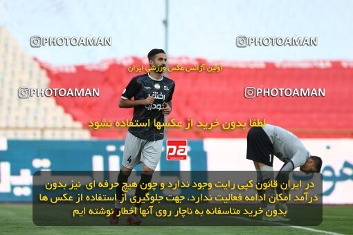 1917786, Tehran, Iran, Iran Pro League، Persian Gulf Cup، 2022-2023 season، First Leg، Week 7، Persepolis ۰ v ۱ Tractor S.C. on 2022/10/02 at Azadi Stadium