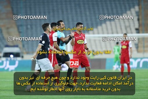 1917796, Tehran, Iran, Iran Pro League، Persian Gulf Cup، 2022-2023 season، First Leg، Week 7، Persepolis ۰ v ۱ Tractor S.C. on 2022/10/02 at Azadi Stadium