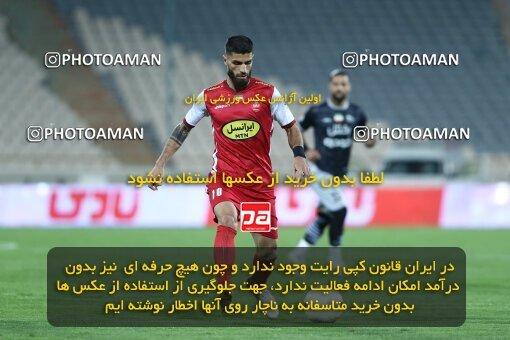 1917798, Tehran, Iran, Iran Pro League، Persian Gulf Cup، 2022-2023 season، First Leg، Week 7، Persepolis ۰ v ۱ Tractor S.C. on 2022/10/02 at Azadi Stadium