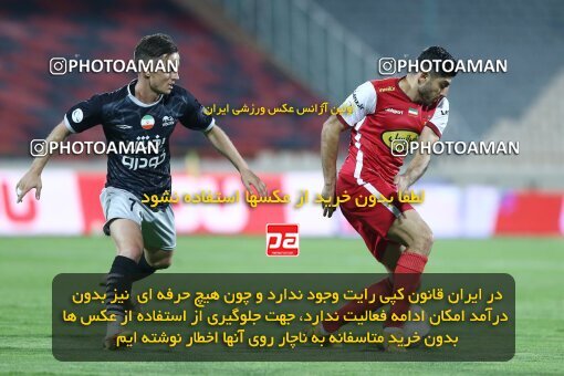 1917799, Tehran, Iran, Iran Pro League، Persian Gulf Cup، 2022-2023 season، First Leg، Week 7، Persepolis ۰ v ۱ Tractor S.C. on 2022/10/02 at Azadi Stadium