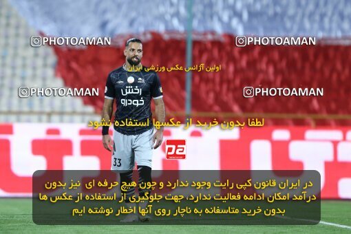 1917802, Tehran, Iran, Iran Pro League، Persian Gulf Cup، 2022-2023 season، First Leg، Week 7، Persepolis ۰ v ۱ Tractor S.C. on 2022/10/02 at Azadi Stadium