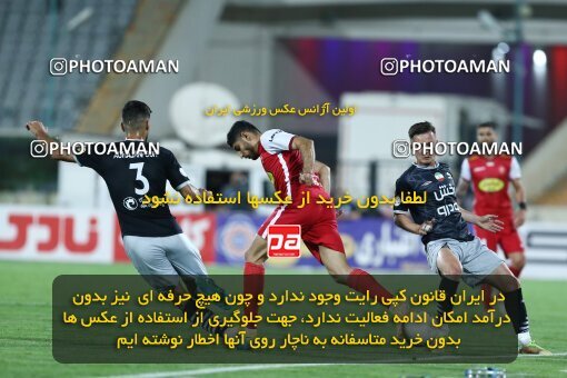 1917834, Tehran, Iran, Iran Pro League، Persian Gulf Cup، 2022-2023 season، First Leg، Week 7، Persepolis ۰ v ۱ Tractor S.C. on 2022/10/02 at Azadi Stadium